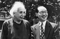 夏元瑮 快懂百科