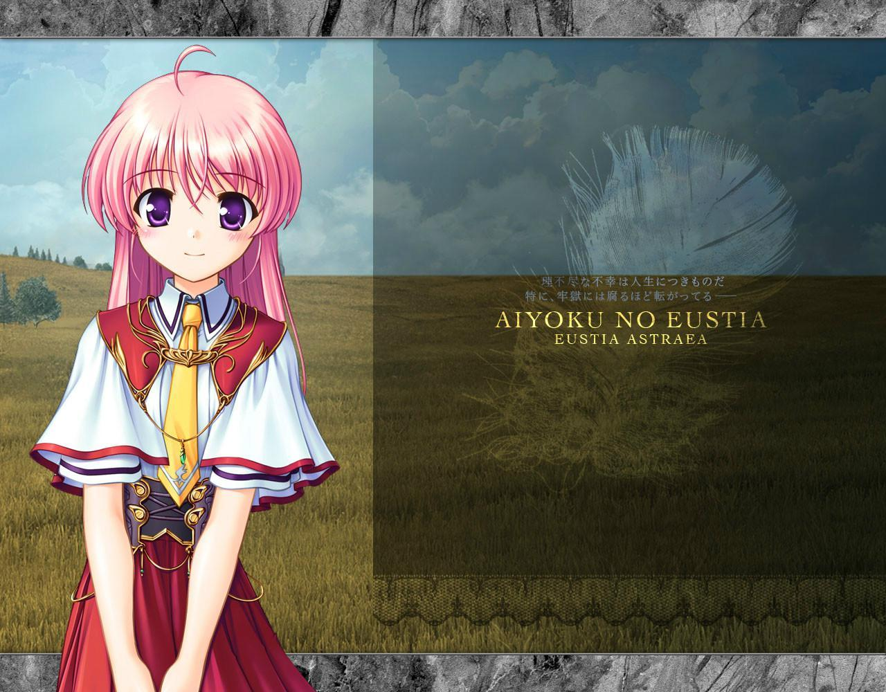 秽翼的尤斯蒂娅 快懂百科