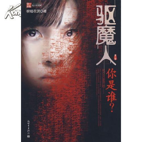 百科资源 快懂百科