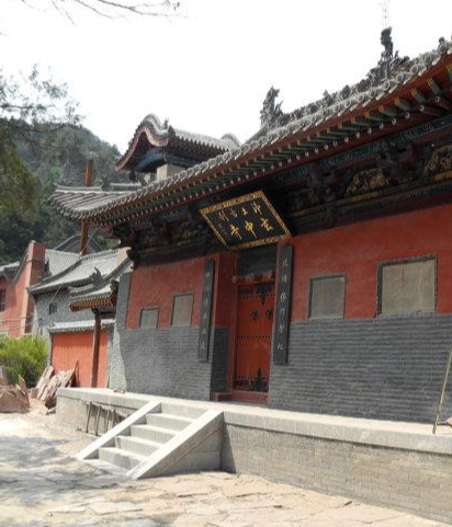 玄中寺 快懂百科