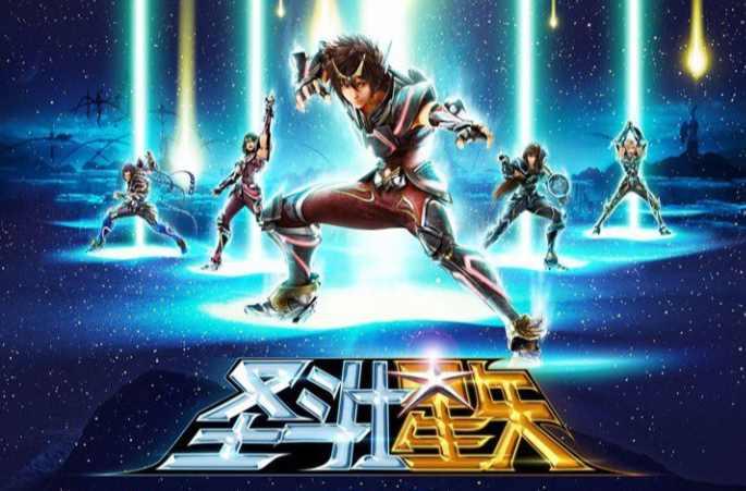 吉永拓斗 快懂百科