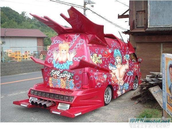 暴走族汽车拉花