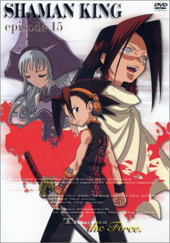 通灵王 - 快懂百科