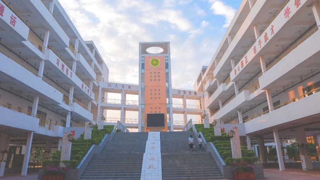 广州市麒麟中学