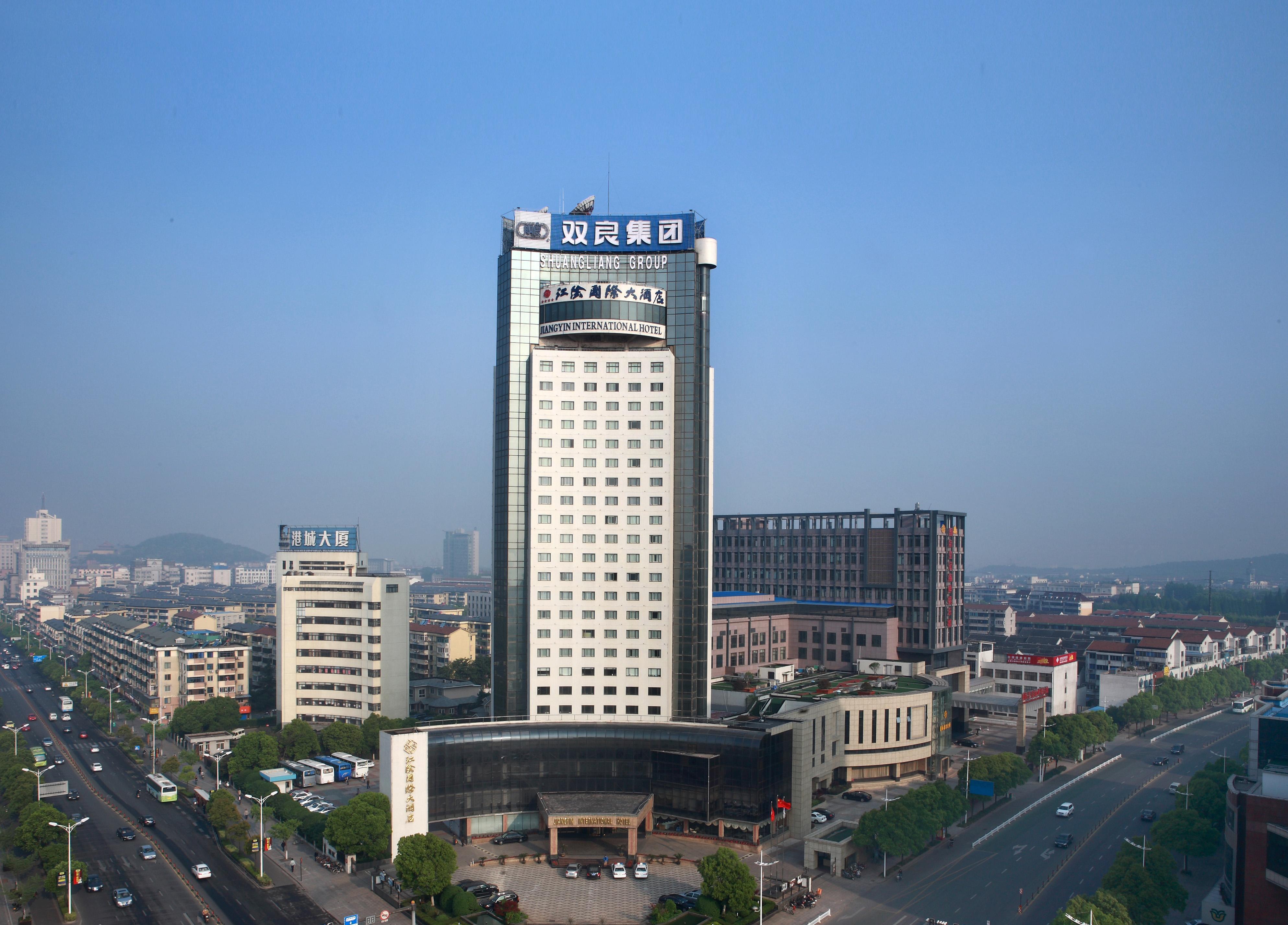 江阴长晟温德姆至尊豪廷大酒店 (Wyndham Grand Plaza Royale Changsheng Jiangyin)预订-2023特价