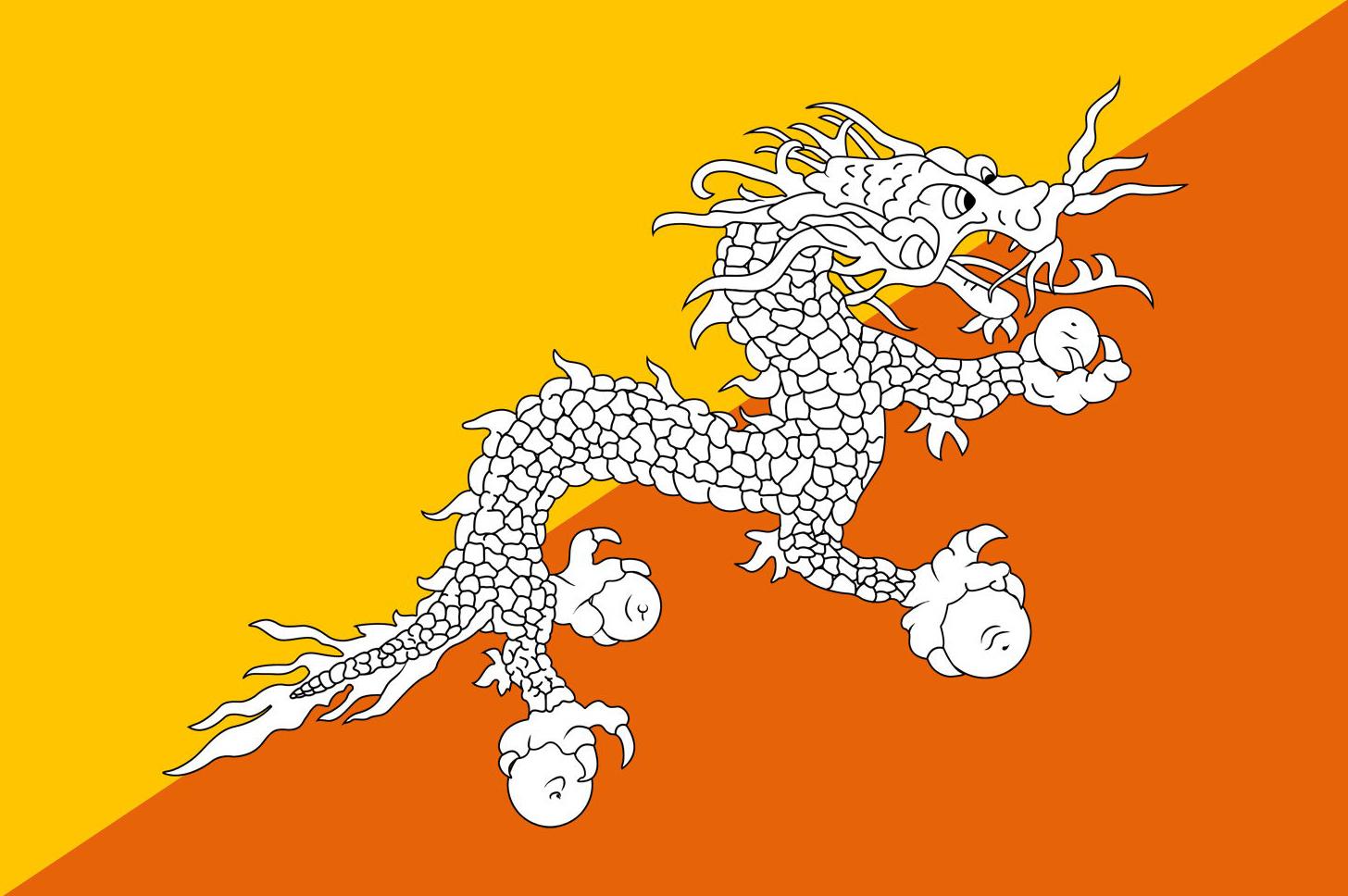 不丹王国国旗 - 快懂百科