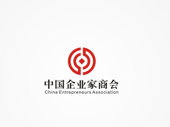 中国企业家协会 - 快懂百科