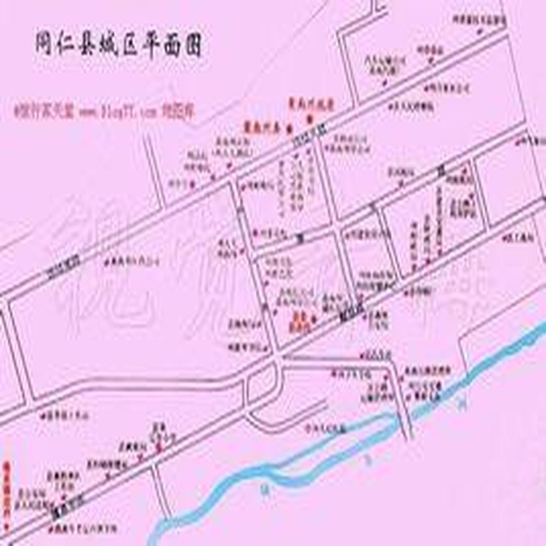 同仁 青海省黄南藏族自治州同仁市 头条百科