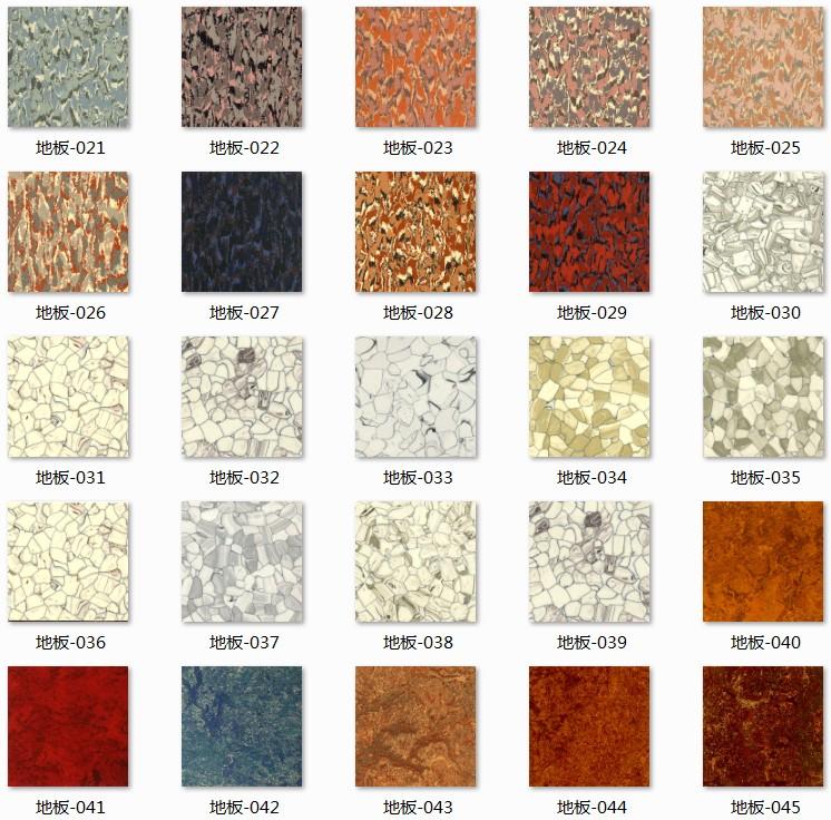 大理石种类 快懂百科