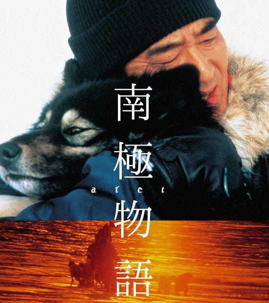 冈田英次 快懂百科