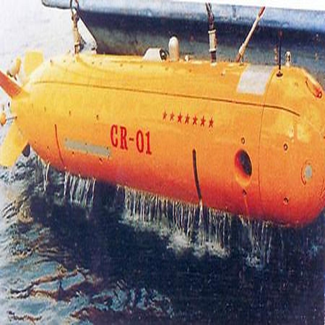 无人潜航器