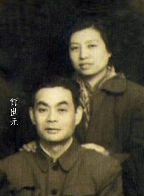 高秀琴 快懂百科