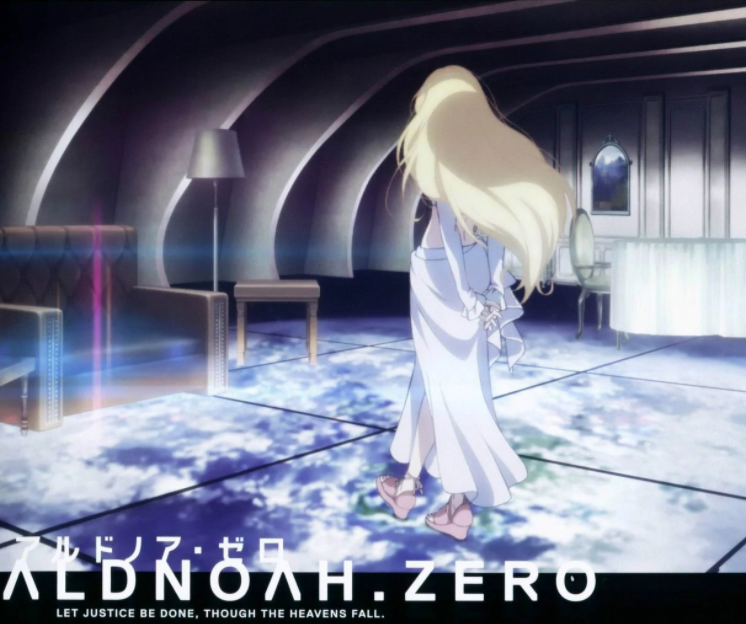 Aldnoah Zero 快懂百科