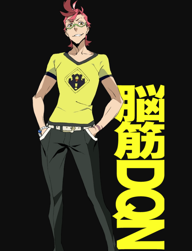 羁绊者 快懂百科