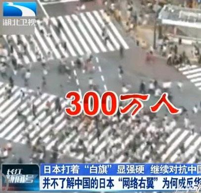 网络右翼- 快懂百科