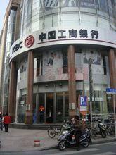 乍浦路 快懂百科