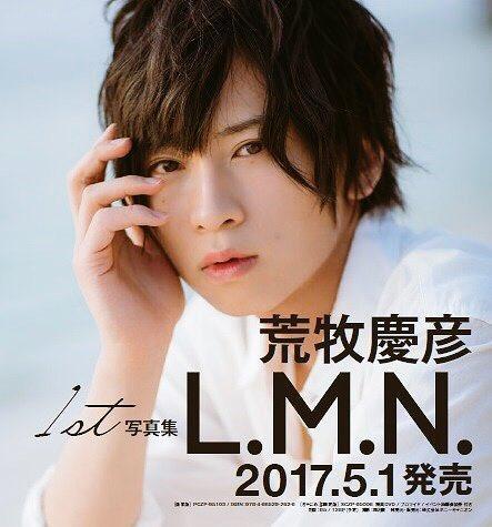 荒牧庆彦 快懂百科