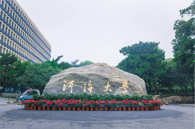 小水电科学小论文你所听过的最令你感到吃惊的犯有多
