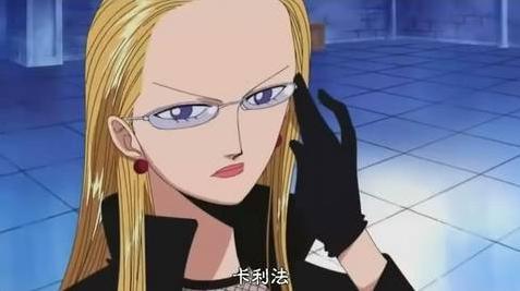 Cp9 快懂百科