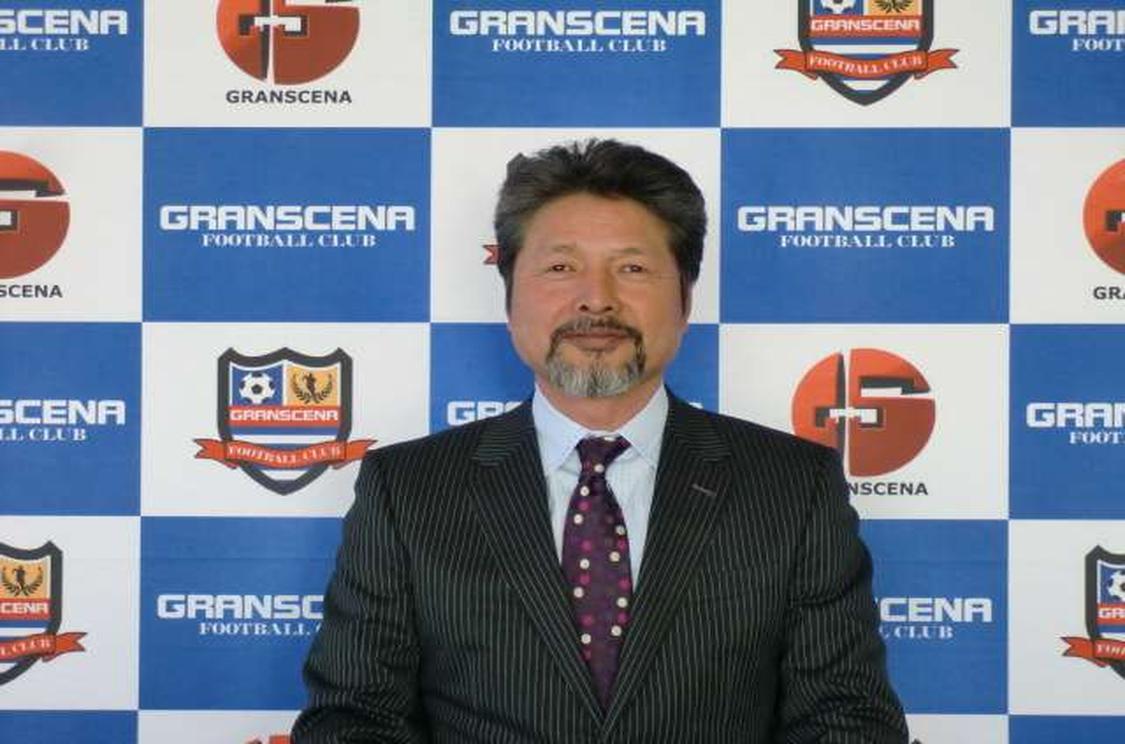 长泽和明 长泽和明 头条百科