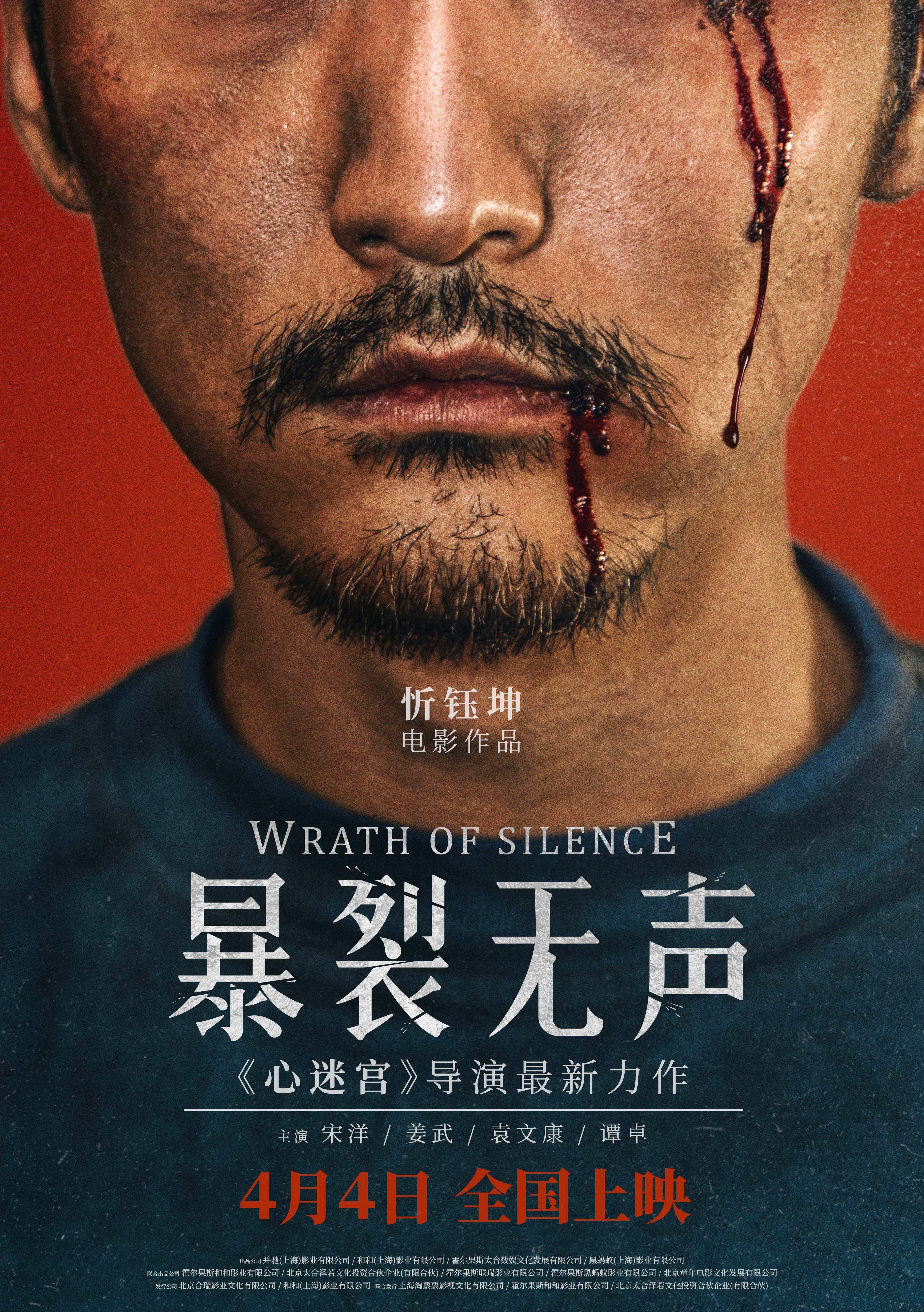袁文康 快懂百科