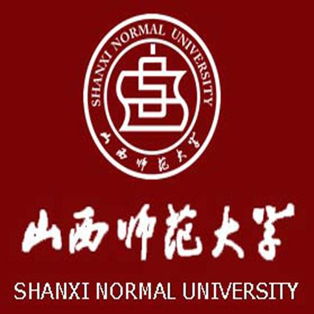 山西师范大学校徽高清图片