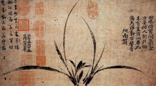 郑思肖_人物简介_人物生平_人物作品 - 头条百科