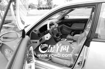 现代酷派 快懂百科