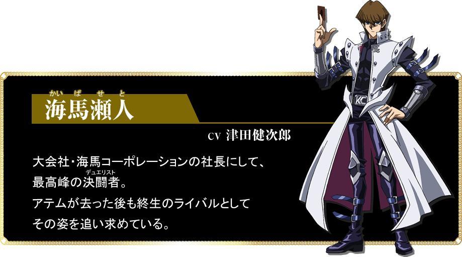 游戏王 The Dark Side Of Dimensions 快懂百科