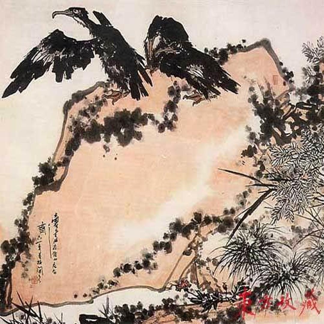 现代写意花鸟:鹰石山花,纸本,水墨,设色,潘天寿作