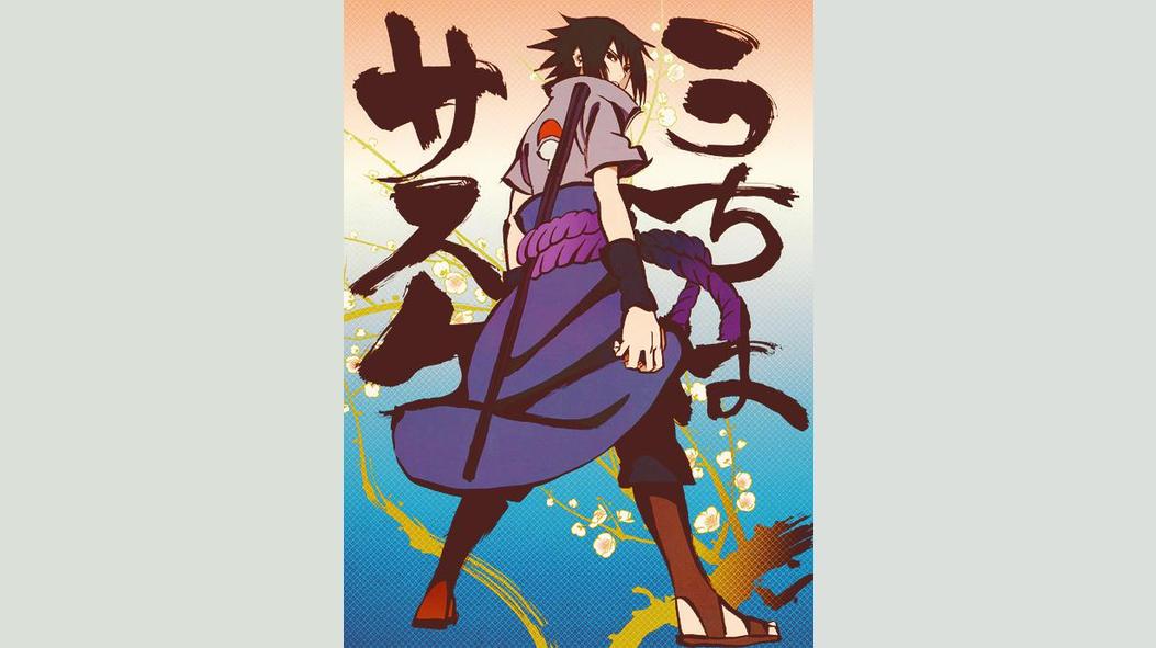 杉山纪彰 杉山纪彰 头条百科