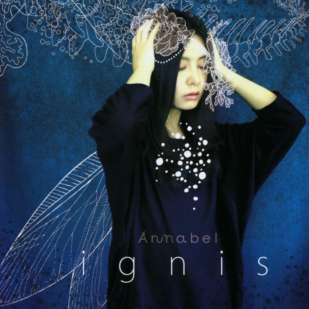 Annabel 快懂百科