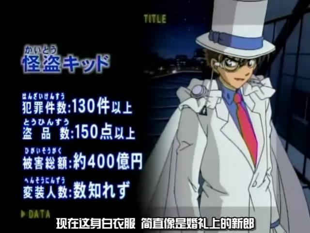 月光下的魔术师 月光下的魔术师 头条百科