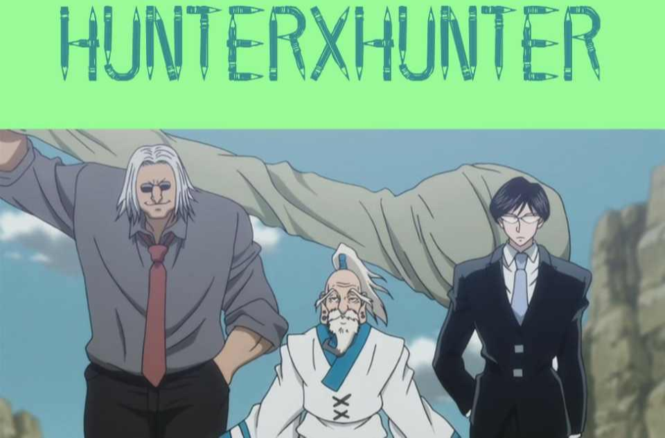 嵌合蚁讨伐队 快懂百科