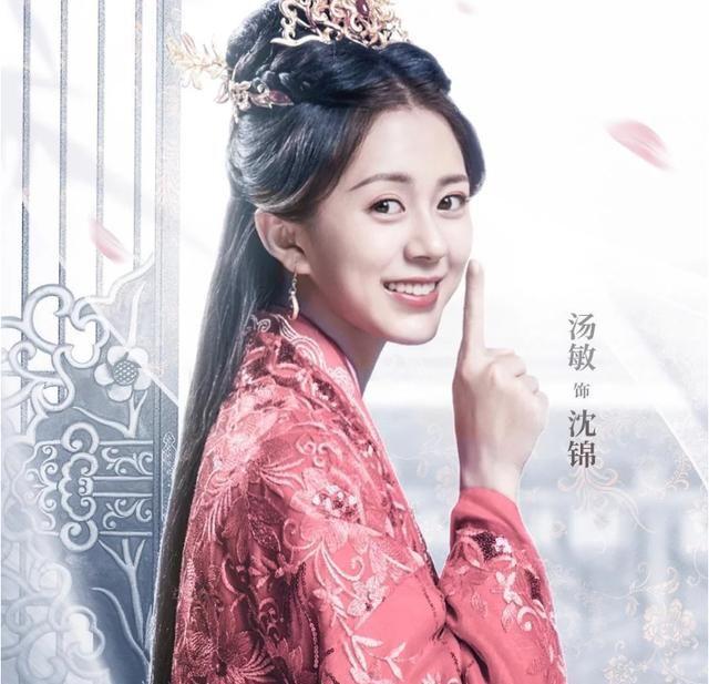 将军家的小娘子 快懂百科