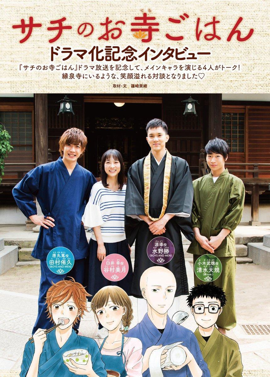 小林凉子 快懂百科