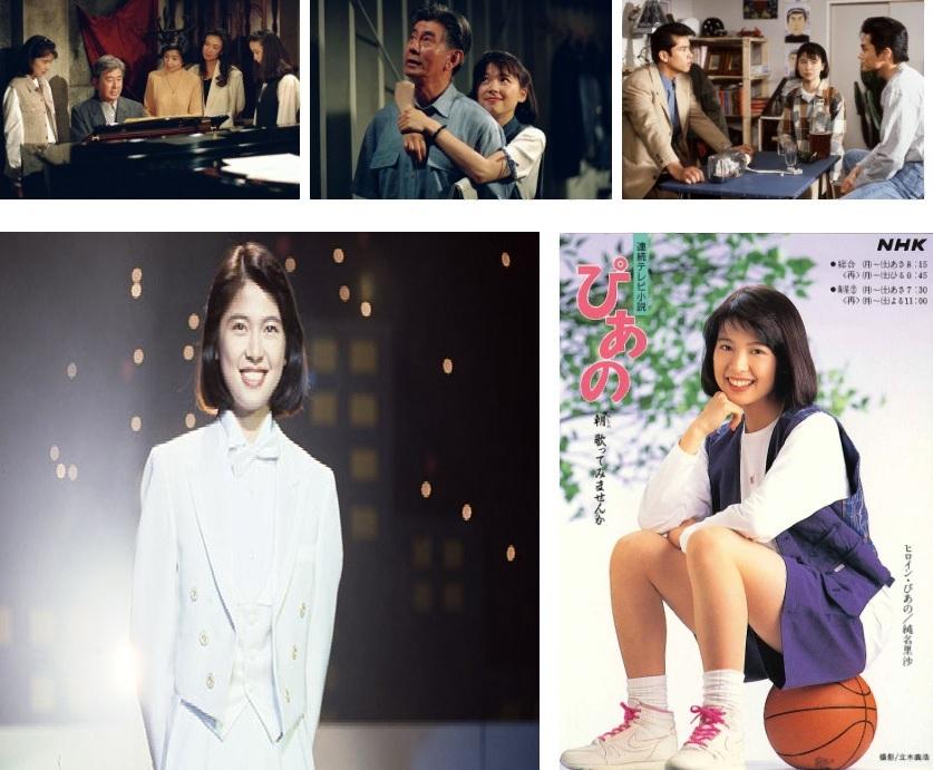 晨间小说连续剧 快懂百科