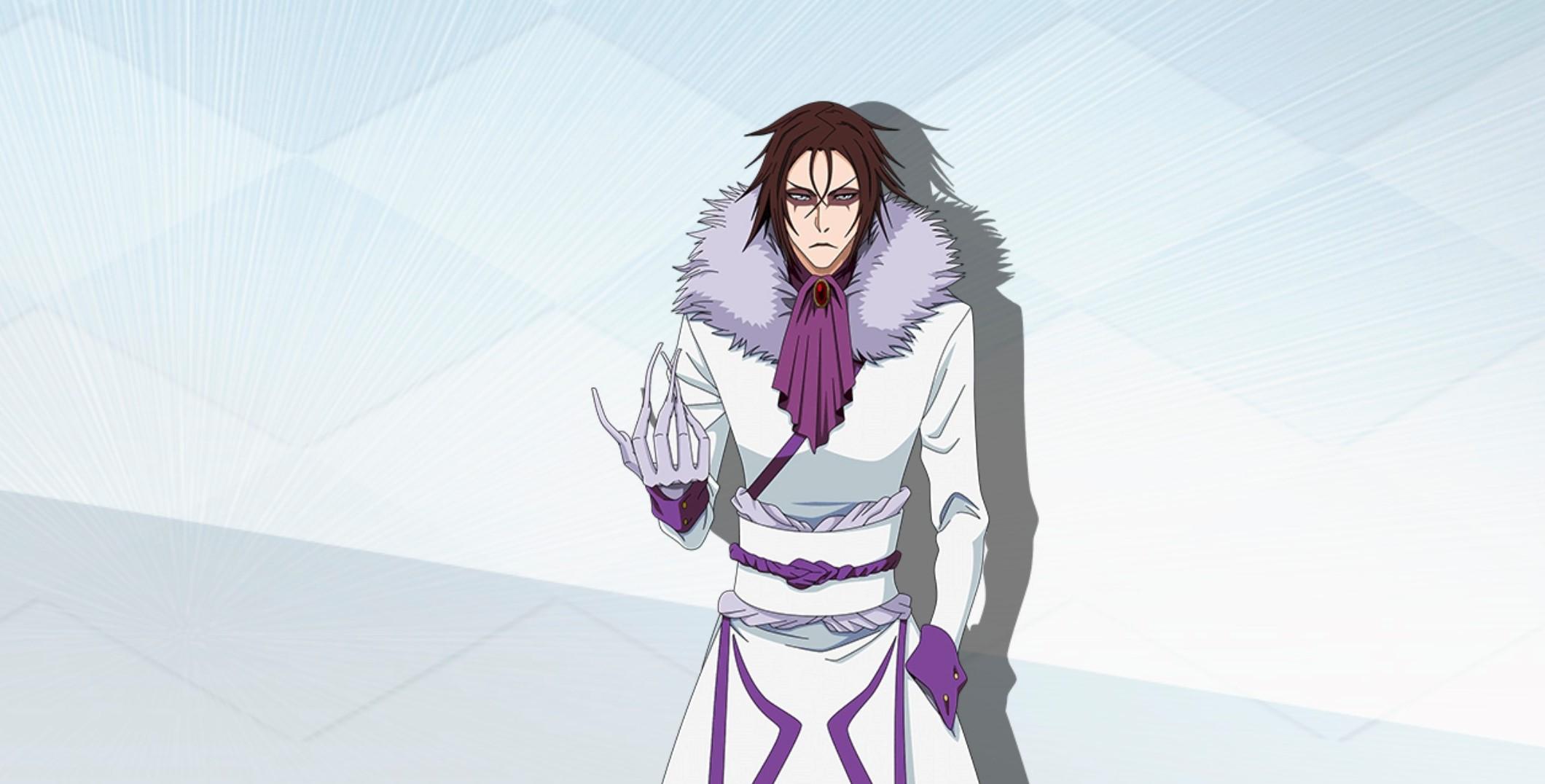 朽木响河 快懂百科