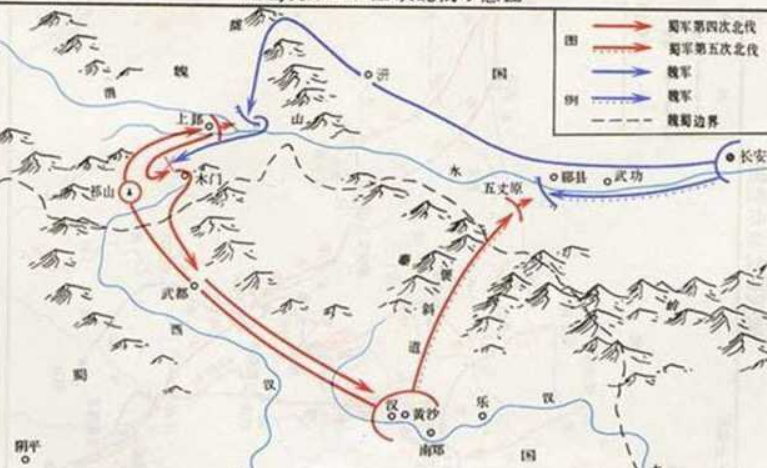 五丈原之战 - 快懂百科