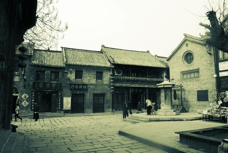 周村古商城 - 快懂百科