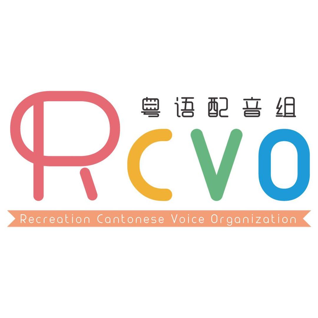 Rcvo 头条百科