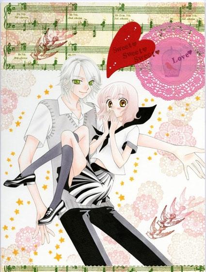 天使1 2方程式 快懂百科