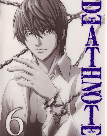 死亡笔记 快懂百科