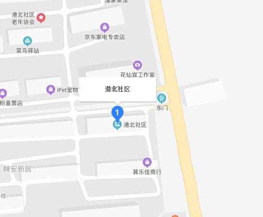 港北社区 社区 头条百科