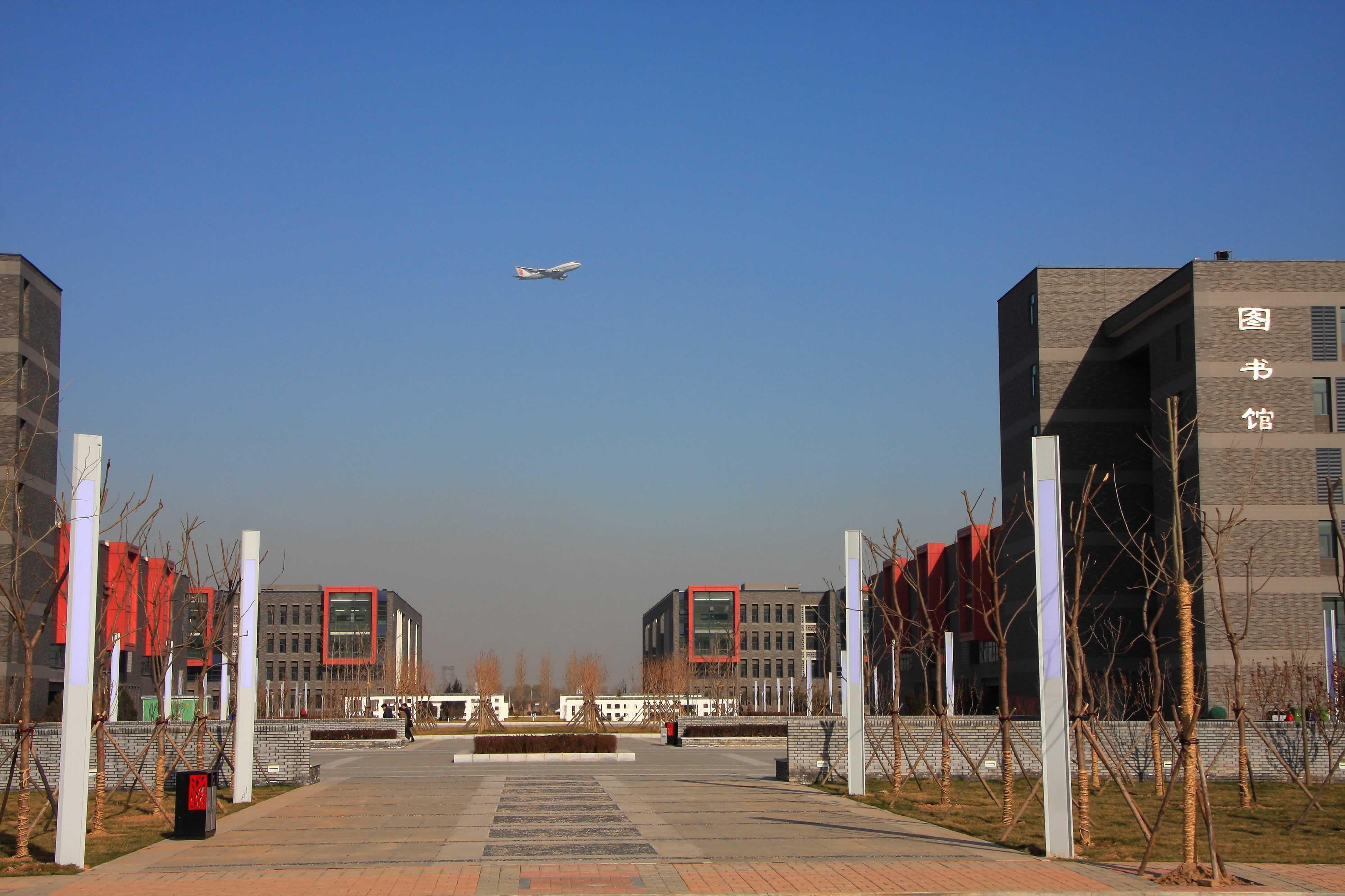 太原学院_历史沿革_科学研究_教育教学 - 头条百科