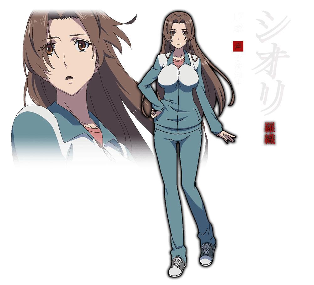 安济知佳 快懂百科