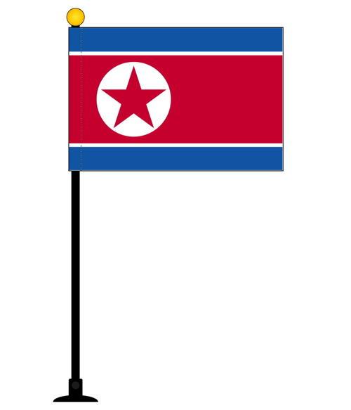 朝鮮 民主 主義 人民 共和国