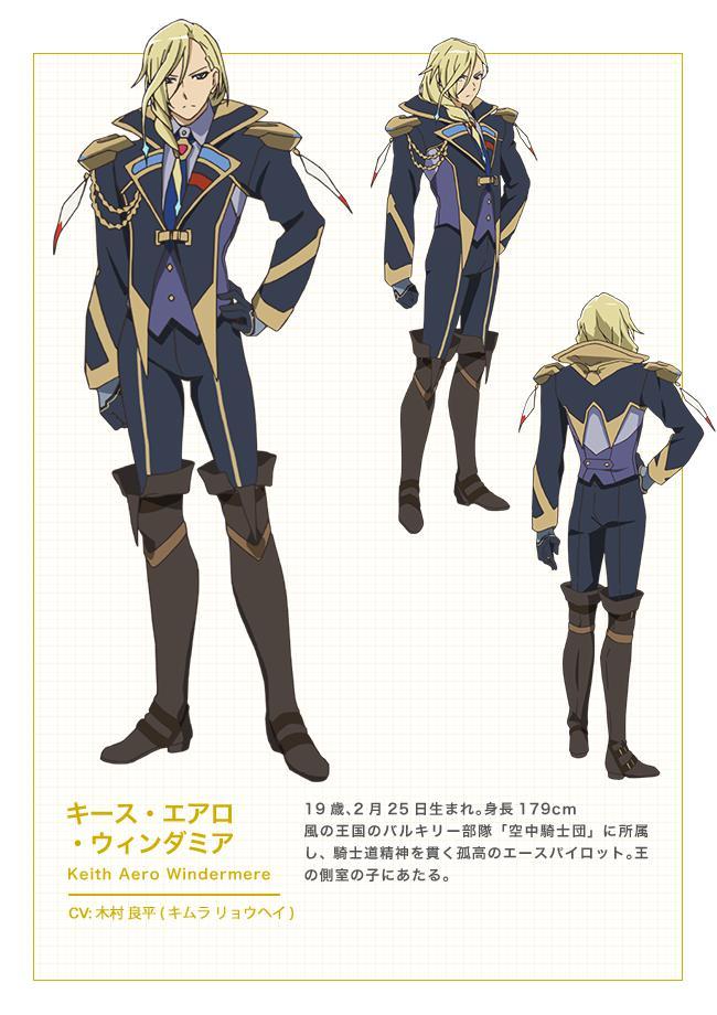 Macross Delta 快懂百科