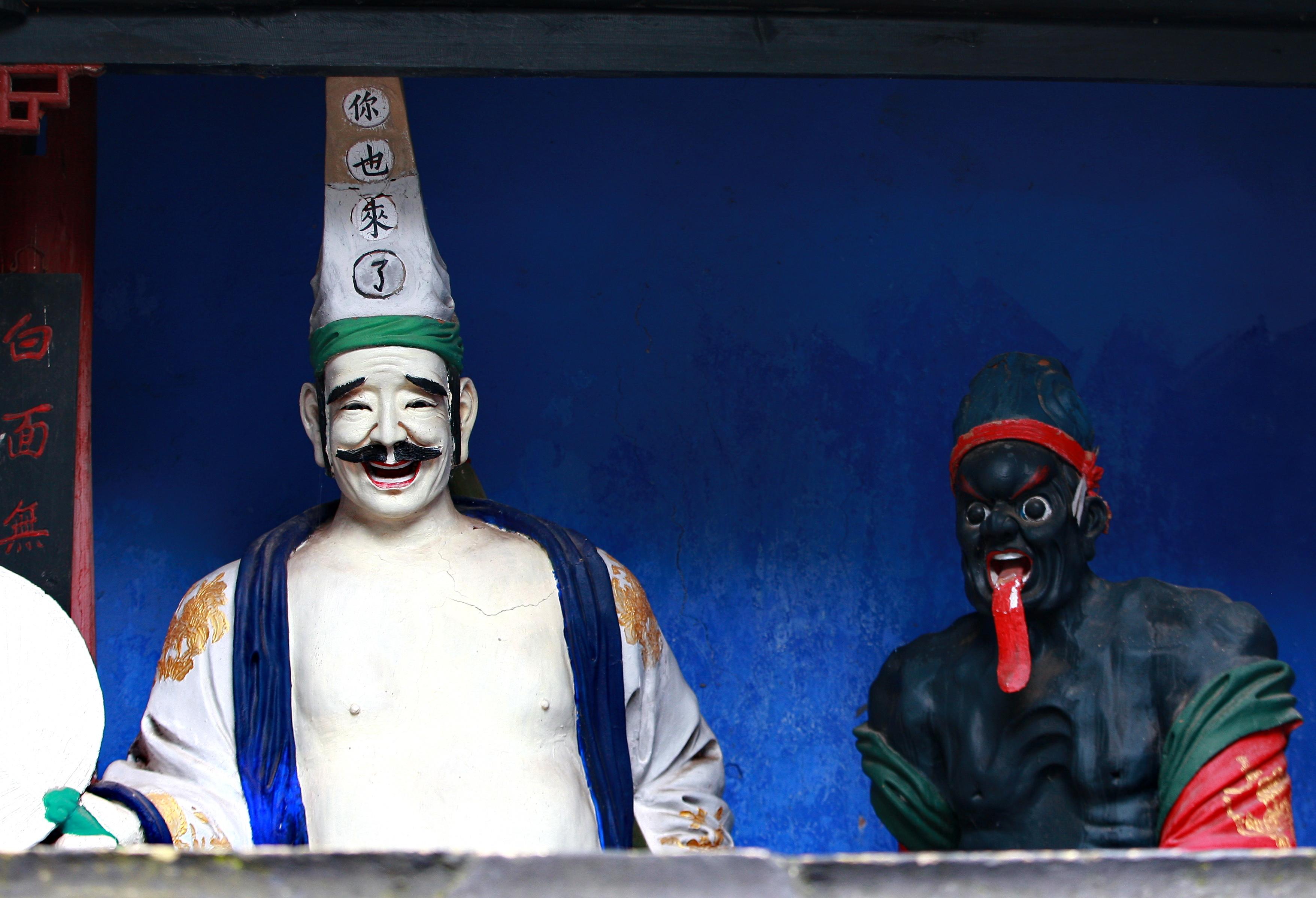 鬼节[民俗习称]_鬼的文化_中国鬼节_国外鬼节 - 头条百科