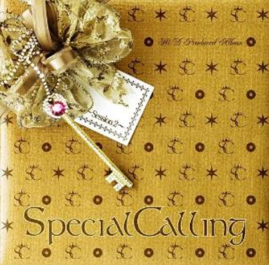 Chihiro 快懂百科